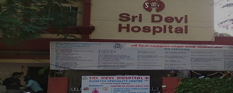 Sri Devi Hospitals 